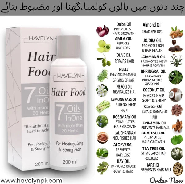 HAIR FOOD OIL - HAVELYN