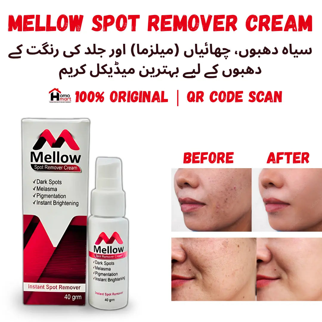 Mellow Spot Remover Cream 40g