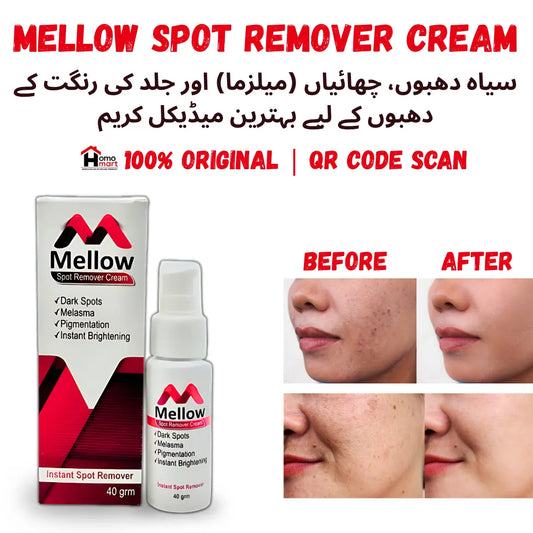 Mellow Spot Remover Cream 40g