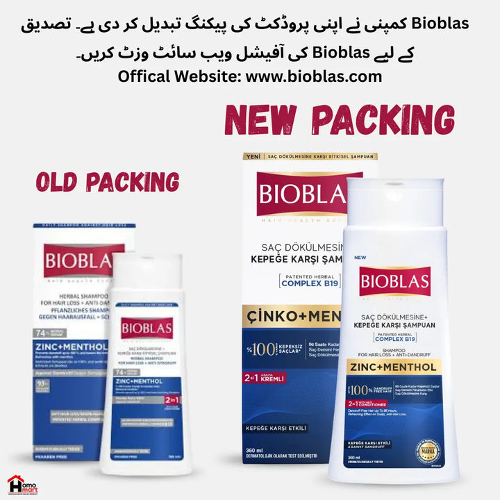 Buy Bioblas shampoo in Pakistan